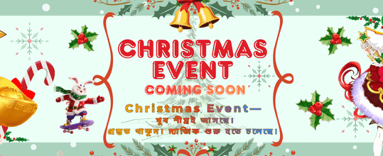 সেরা ভিআইপি গেমিং অভিজ্ঞতা banner